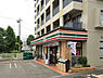 周辺：セブンイレブン川崎野川店まで941m、FUJIスーパーの向かいにあるコンビニです