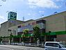 周辺：サミットストア下倉田店まで837m、環状3号沿いにあるスーパー。夜23時まで営業しています。屋上にあるパターゴルフとバッティングセンターも人気です。