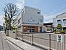 周辺：横浜市立泉が丘中学校まで1415m