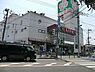 周辺：ライフ東有馬店まで568m、駐車場完備のスーパー。夜22時まで営業しています。お隣にドラッグストアもあり、お買物便利です。