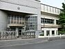 周辺：川崎市立宮崎中学校まで1917m