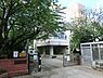 周辺：川崎市立長沢小学校まで500m