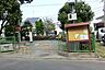周辺：宮田町三丁目公園まで236m