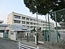 周辺：横浜市立上星川小学校まで1361m