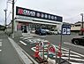 周辺：クリエイト下瀬谷店まで831m、食品や飲料品も多数取り揃えた便利なドラッグストアです