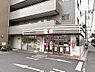 周辺：セブンイレブンまで1600m