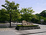 周辺：新林公園まで1690m