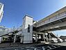 周辺：海老名駅(小田急 小田原線)まで1048m