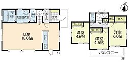 藤沢市大庭 中古戸建
