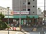 周辺：オーケー辻堂店まで1257m