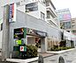 周辺：小田急OX　江ノ島店まで613m