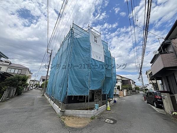 その他を拡大表示