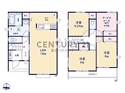 藤沢市羽鳥3丁目1032番 新築戸建D号棟 全5棟