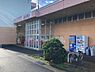 周辺：エイビイ茅ヶ崎店まで1111m