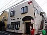 周辺：茅ヶ崎松林郵便局まで564m