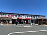 周辺：丸亀製麺茅ヶ崎店まで206m