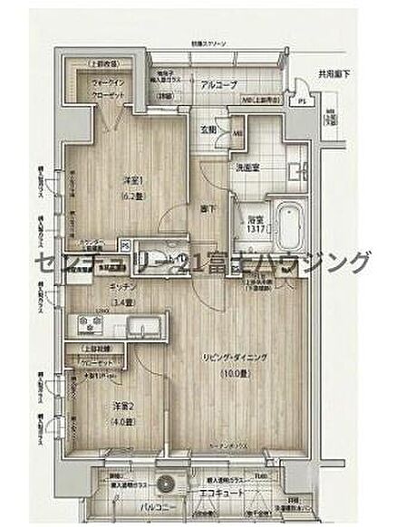お気軽に辻堂北口店0120-060-021までお問合せ下さいませ