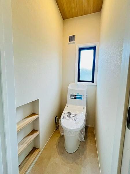 トイレを拡大表示