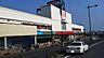 周辺：Olympic藤沢店まで1486m