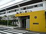 周辺：辻堂二葉幼稚園まで2116m