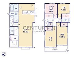 茅ヶ崎市常盤町5608番 新築C号棟 全3棟