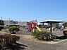 周辺：汐見台公園まで1438m