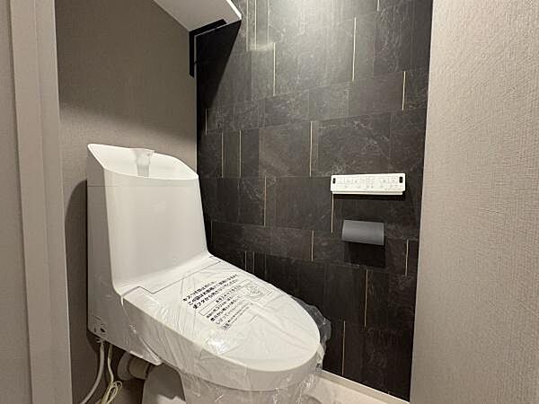トイレを拡大表示