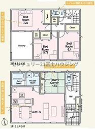 茅ヶ崎市中島第16 新築3号棟 全3棟
