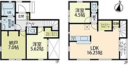 茅ヶ崎市香川5丁目　戸建住宅