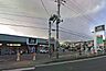周辺：Fuji大曲店まで884m