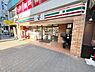 周辺：セブンイレブン杉並天沼3丁目店まで810m