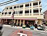 周辺：スーパーつかさ和泉店まで293m