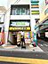 周辺：ココ壱番屋　京王高井戸駅前店まで224m