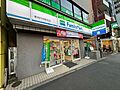 ファミリーマー...