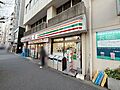 セブンイレブン...