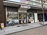 周辺：セブン-イレブン 阿佐谷駅南口店まで1259m
