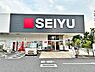 周辺：西友高野台店まで793m