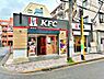 周辺：ケンタッキーフライドチキン中野新橋店まで462m