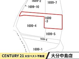 駄原　土地