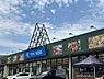 周辺：トキハインダストリー アテオ 光吉店まで1240m、トキハインダストリー アテオ 光吉店1240ｍ