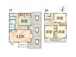 城東町　戸建て