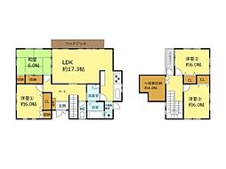 梅が丘2丁目 戸建て