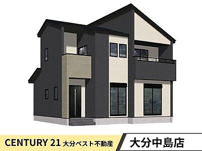 外観:※外観パースはイメージです。 外観:※外観パースはイメージです。