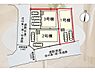 その他：※図面と現況が異なる場合は現況を優先させていただきます。