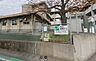 周辺：大分市立日岡小学校まで400m、大分市立日岡小学校まで400m