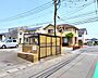 その他：ゴミステーション