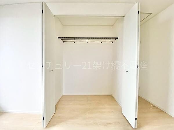 収納を拡大表示