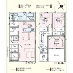 岡崎市国正町第1 新築戸建(全4棟)4号棟