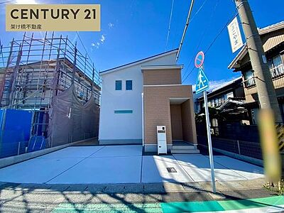 外観:【蒲郡市立蒲郡南部小学校・蒲郡市立蒲郡中学校エリア】 小学校まで徒歩約10分、中学校まで徒歩約6分 外観:【蒲郡市立蒲郡南部小学校・蒲郡市立蒲郡中学校エリア】 小学校まで徒歩約10分、中学校まで徒歩約6分