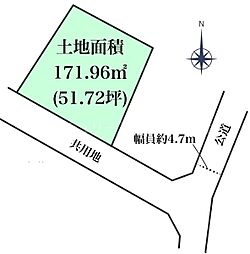 豊川市赤坂台 資材置場用地